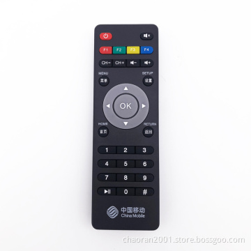 SMART Remote Control Suitable for TV